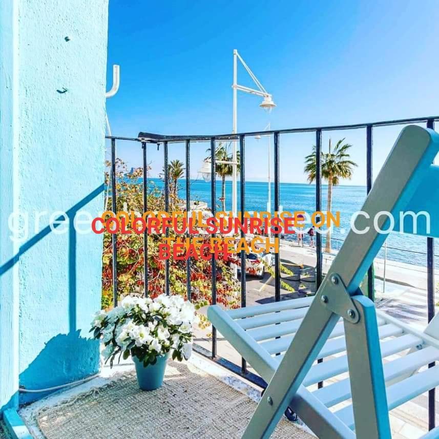 Colorful Sunrise Apartment Altea Exterior foto